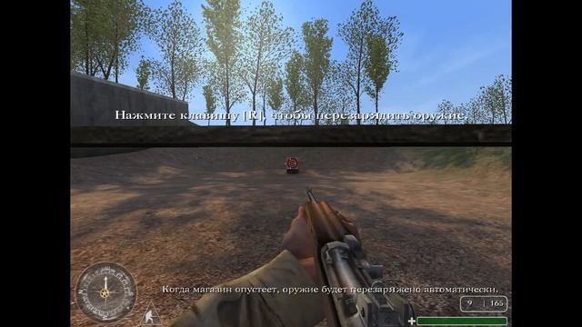 Call of Duty. Миссия №1 "Лагерь Токкоа, Джорджия, США" | Космонавт Play