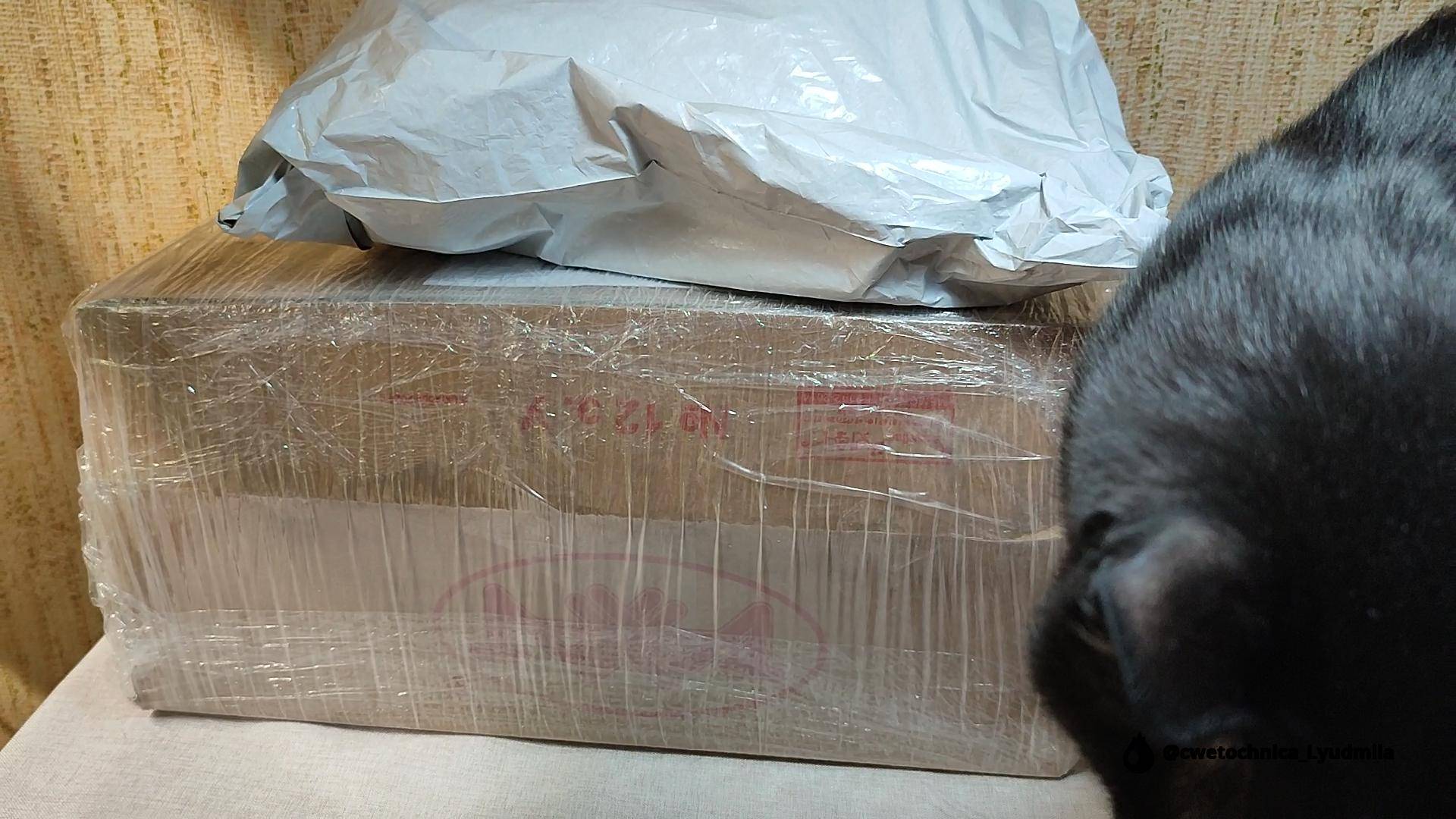 Посылки с Каспий #kaspi