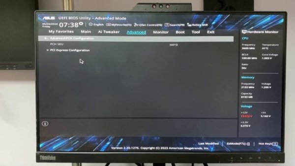 How to change PCIE generation ASUS Motherboard