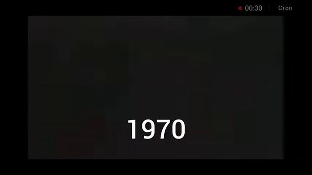 1 секунда с каждой серии 1941-2000 60 раза смотреть онлайн