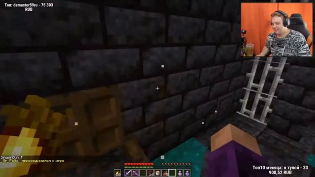 ЖОПЕР В АДУ / НАРЕЗКА ВЕСЁЛЫХ МОМЕНТОВ / ФУГА ТВ смотреть онлайн