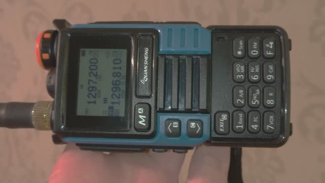 QUANSHENG UV K5/K6 23cm 1297 MHz (3) смотреть онлайн