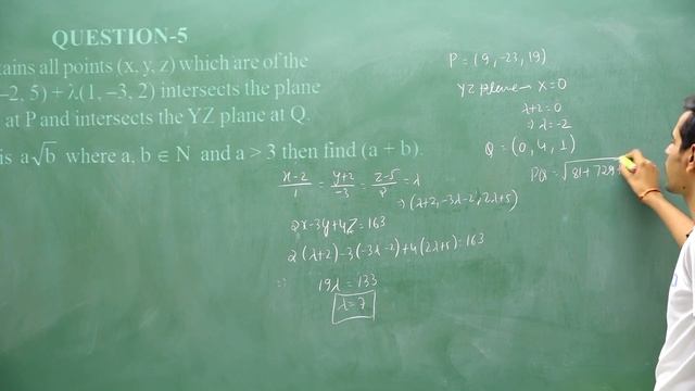 Problems | Vector & 3-d | IIT JEE Maths  | Class 12 | ATP STAR