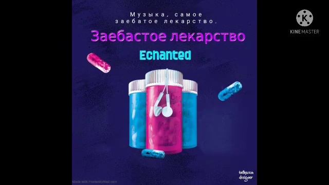 банка кала смотреть онлайн