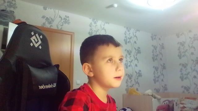 химия смотреть онлайн
