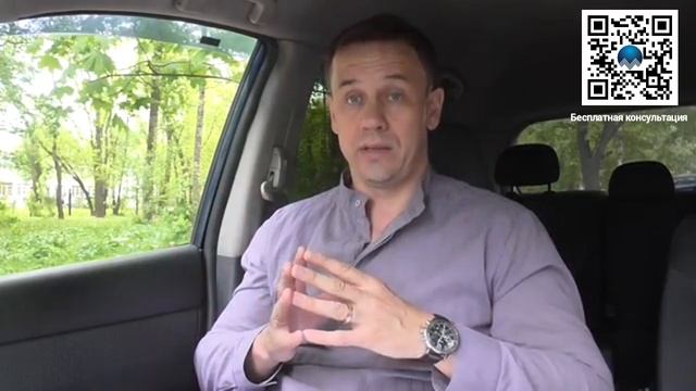 Как вести себя с банком, если у Вас сложилась тяжелая финансовая ситуация? смотреть онлайн