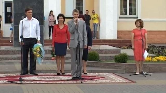 15.06 Выпускной.f4v смотреть онлайн