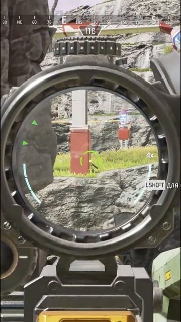Apex legends нарезка)) смотреть онлайн