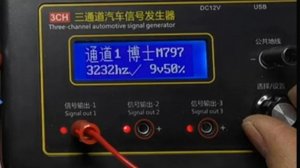 Обзор эмулятора сигналов ДПКВ+ДПРВ. Не покупайте пока не посмотрите.