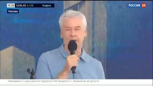 Вести 24. 12.07.2021 МСО МГУ смотреть онлайн