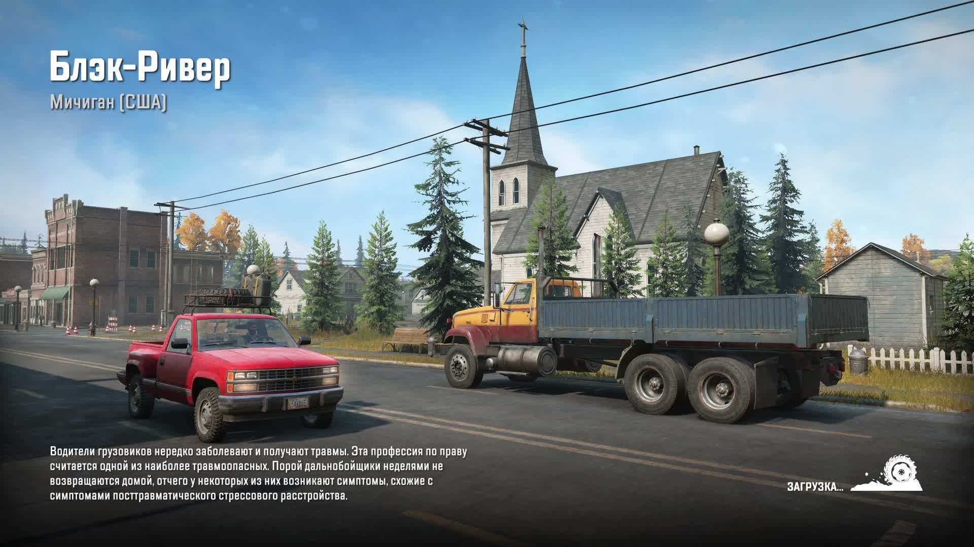 Прохождение игры SnowRunner (Стрим) в 2025 # 5