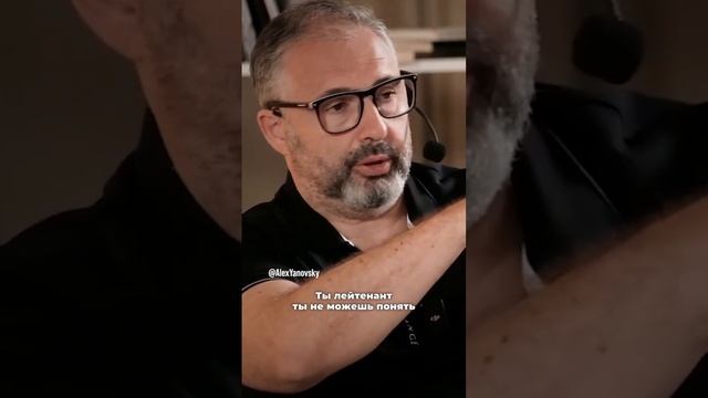 Каких людей брать в команду? смотреть онлайн