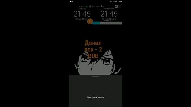 Стрим по Standoff 2|ДУЭЛИ,ММ, НАПАРНИКИ, МИКСЫ С ПОДПИСЧИКАМИ! смотреть онлайн