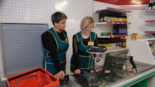 Магазин "ДЫМКА" возобновил работу. смотреть онлайн