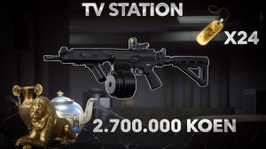 Играю на TV  FAL | Arena Breakout