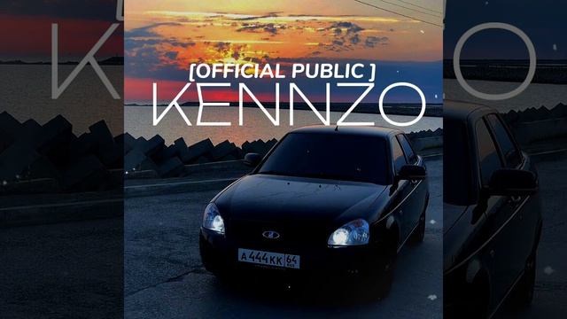 ТЫ И Я (лезгинка ремикс) 🔥🌊