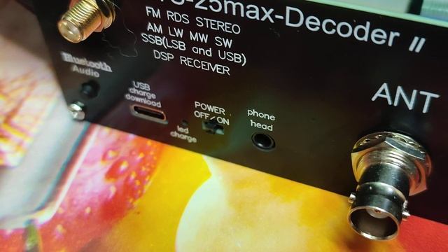 оце , як то кажуть , я психанув... ATS25 MAX-DECODER II