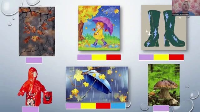 Заняття з грамоти для дошкільнят "У садах, лісах блукає" смотреть онлайн