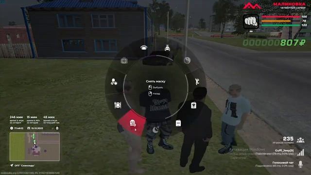 Путь Бомжа ||| Малиновка РП ||| 10 серия!!! смотреть онлайн