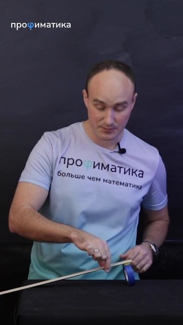 Знание этого опыта позволит вам ПОВЫСИТЬ ВАШУ СИЛУ #физика #физикаегэ #егэ2024 смотреть онлайн