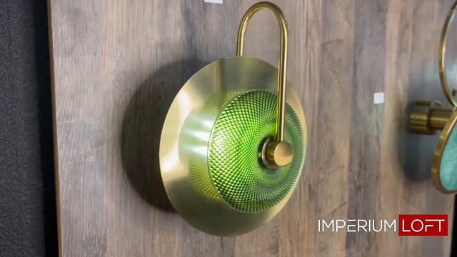 Бра Green Disk One от ImperiumLoft смотреть онлайн