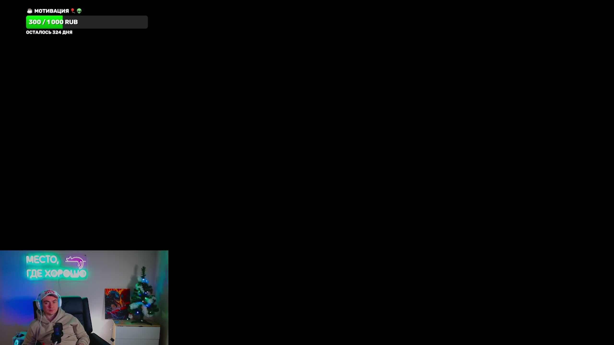 ТЕСТ ТРАНСЛЯЦИИ смотреть онлайн