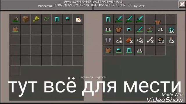 Обзор на топ дом смотреть онлайн