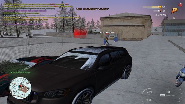 Grand Theft Auto San Andreas 2025.02.09 - 16.58.46.02 смотреть онлайн