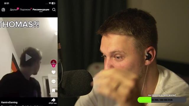 ТРЕШ В ТИК ТОК - КРИНЖ ВСЮДУ I ЧТО ОНИ СЕБЕ ВОЗОМНИЛИ смотреть онлайн