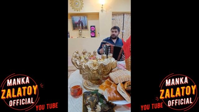 вася петюня - бахталэ рома 2023new