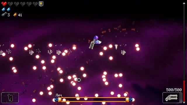 Wax wings + third phase Lich смотреть онлайн