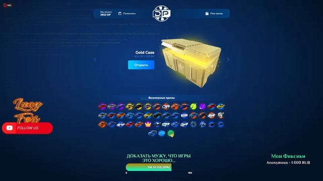 GTA5RP Мир глазами Lucy Ferr - Работаем смотреть онлайн