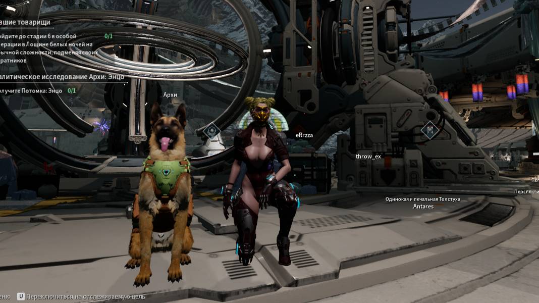 THE First Descendant