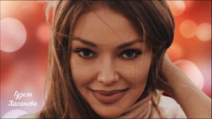 Гузель Хасанова - Танцуй