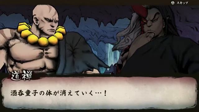 #4 のんびり World of Demons - 百鬼魔道‬ (ワールドオブデーモンズ ひゃっきまどう)【Apple Arcade】 смотреть онлайн