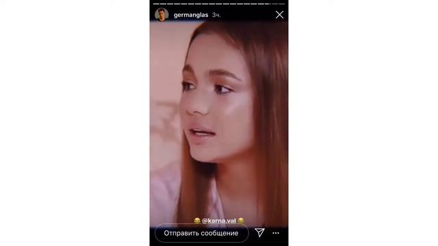 ГЕРМАН ГЛАС. ТИК ТОК ИНФОРМАЦИЯ. смотреть онлайн