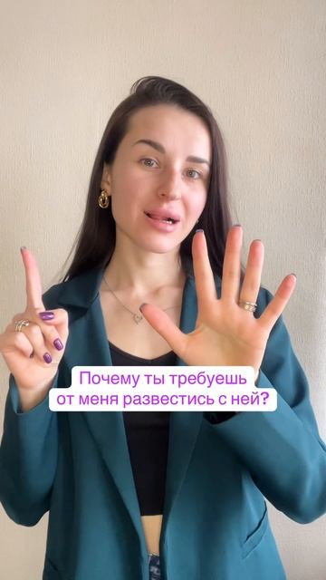 Что говорит женатик своей любовнице