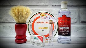 Бритье! Рассвет "Ананасовое" - Vaxon "V.2" - Treet - Omega "10108" - Новая Заря "Кузнецкий Мост"