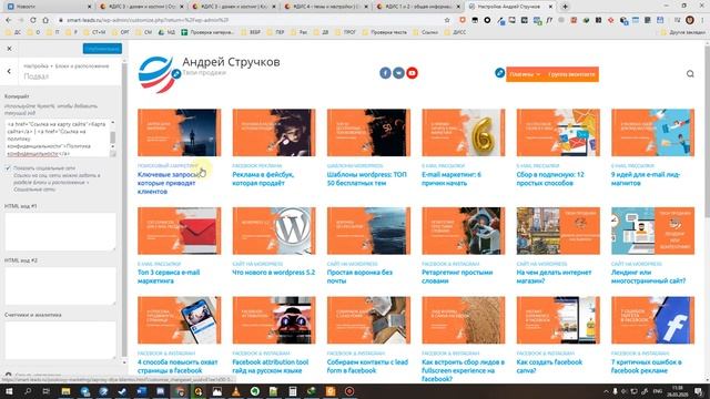 ор смотреть онлайн