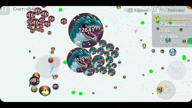 Agar.io mobile//solo 45 k mass//45 k массы в соло/ смотреть онлайн