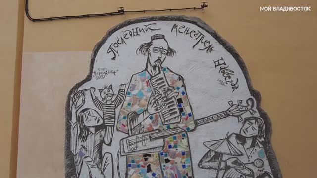 Владивосток,Гоголя - Спортивная гавань, набережная 8 июня 2023. смотреть онлайн