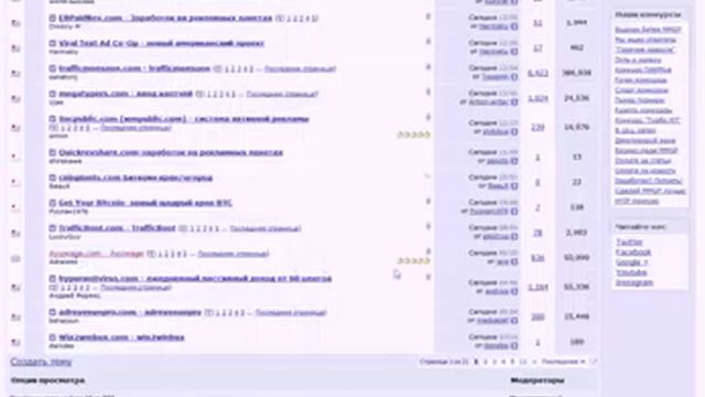 Уникальный AyuWage Замечания по проекту смотреть онлайн