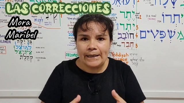 Nuestras Carencias y su Relación con las Correcciones - Mora Maribel смотреть онлайн