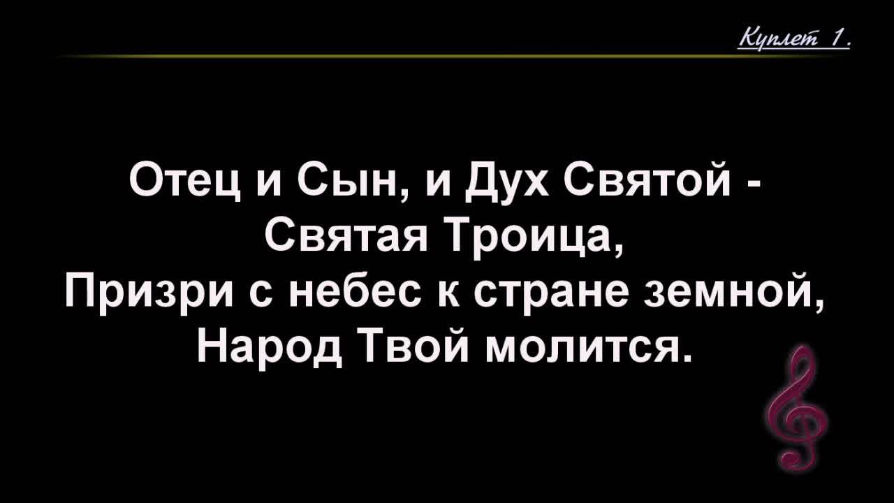 Воскресное Богослужение 09.02.2025 - 3Christ.ru смотреть онлайн