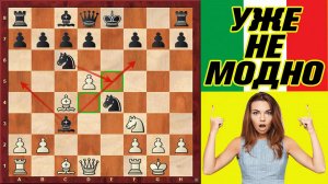 Все секреты итальянской партии. Атака Меллера уже не в моде? Часть восьмая