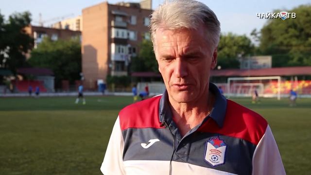 Пресс-конференция после матча "Академия" - "Чайка" смотреть онлайн