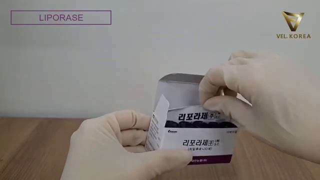 Liporase Hyaluronidase