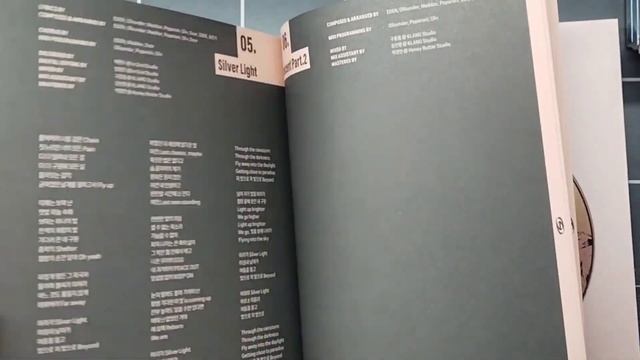 Распаковка ateez "The world ep.will" смотреть онлайн