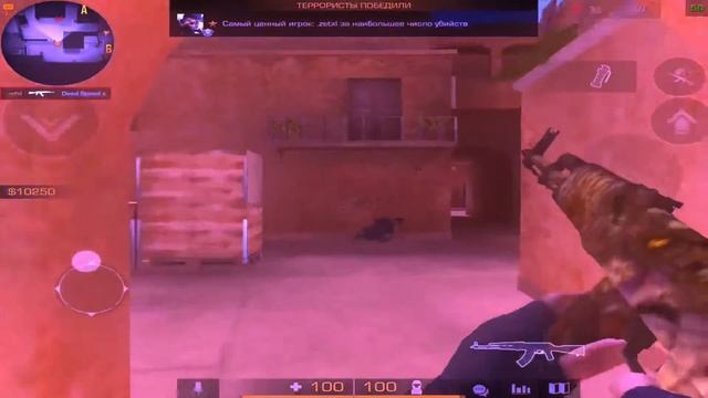 ТОЛПЫ КРИЧАТ🤤 | STANDOFF 2 смотреть онлайн