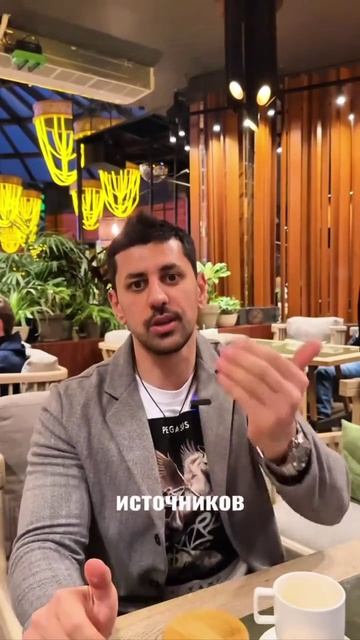 Что такое финансовая безопасность?